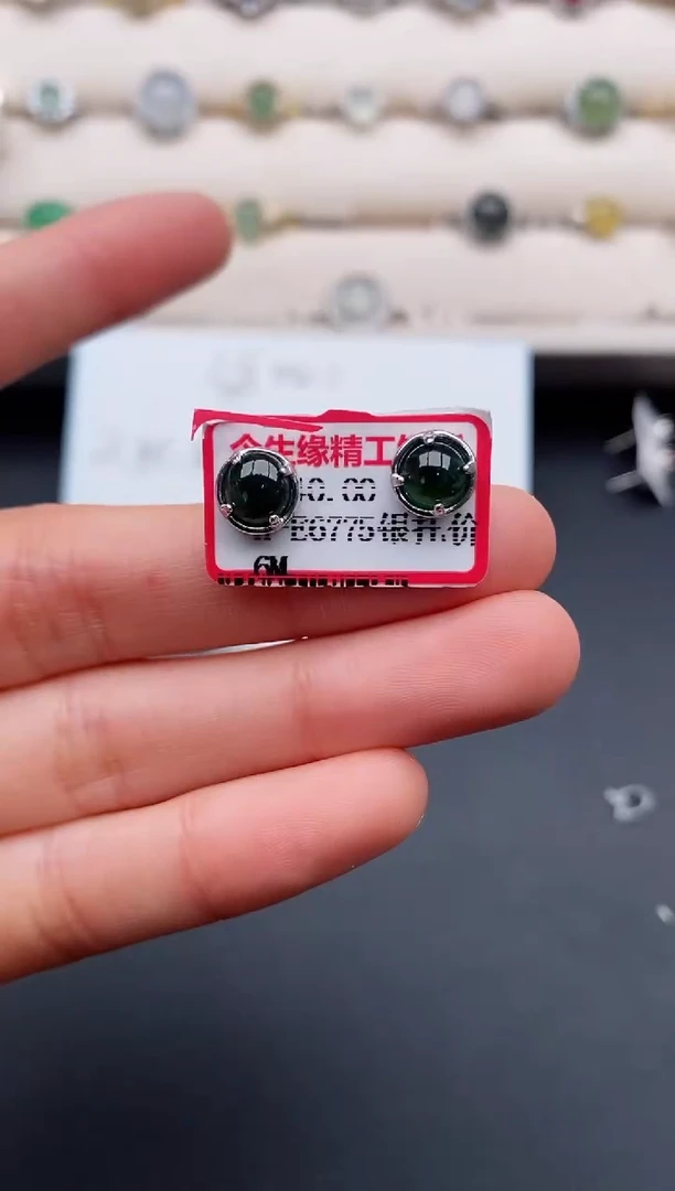 银S925镶嵌戒指翡翠1111111111+9