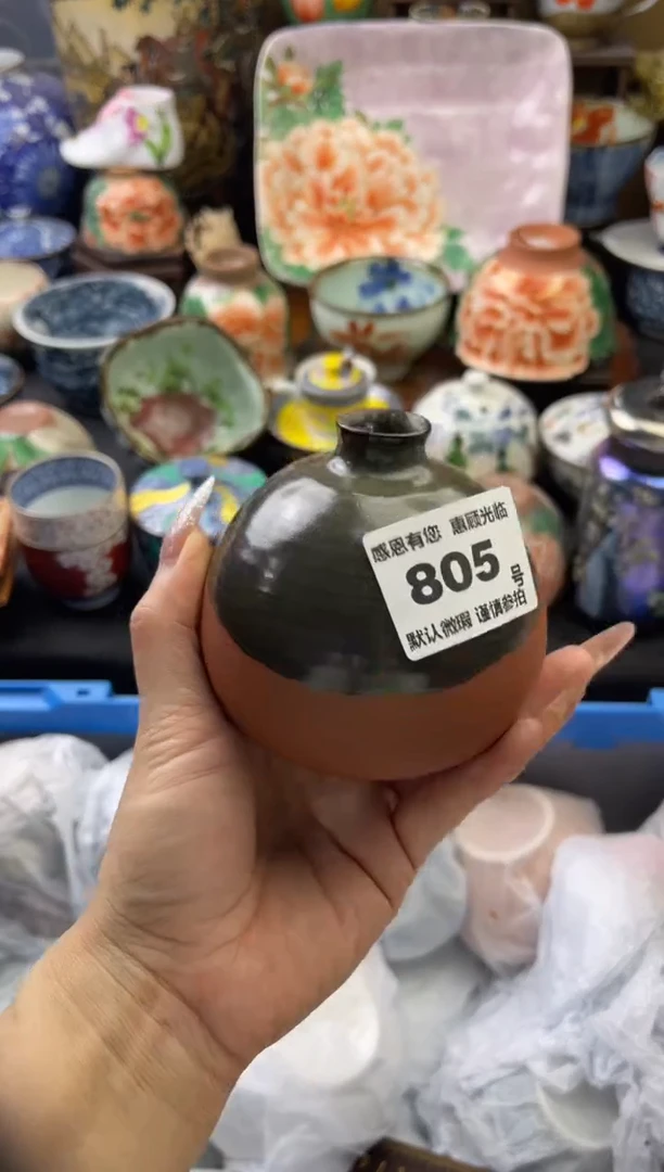 【闪购商品】瓷片805号六六工艺品瓷器