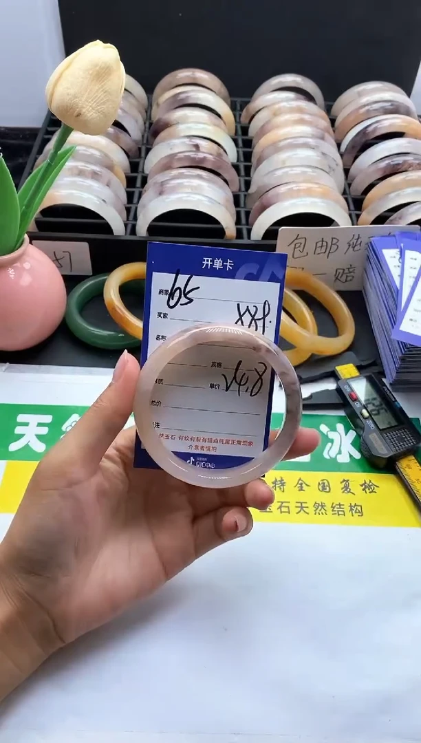 未镶嵌手镯石英质玉（金丝玉）65-58+