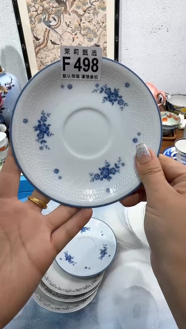 茉莉甄选壹号商品ZZZFFFF498