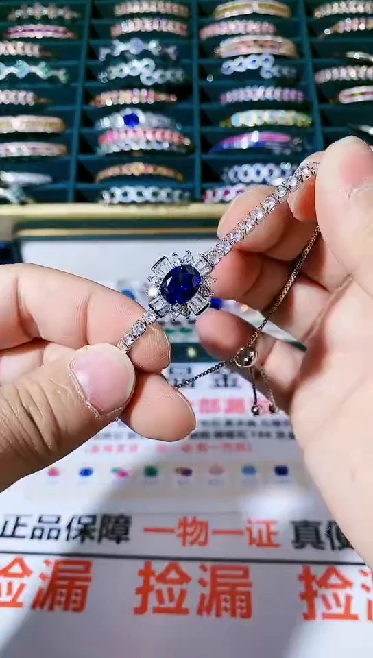 【闪购商品】蓝宝石手链未镶嵌蓝宝石