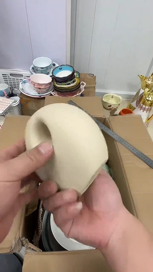 瓷微瑕专属链接20包邮（完美主义慎拍）