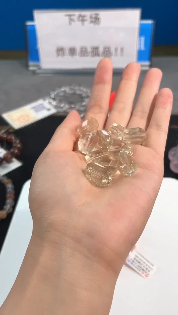 水晶手链未镶嵌79号黄水随行单颗配件