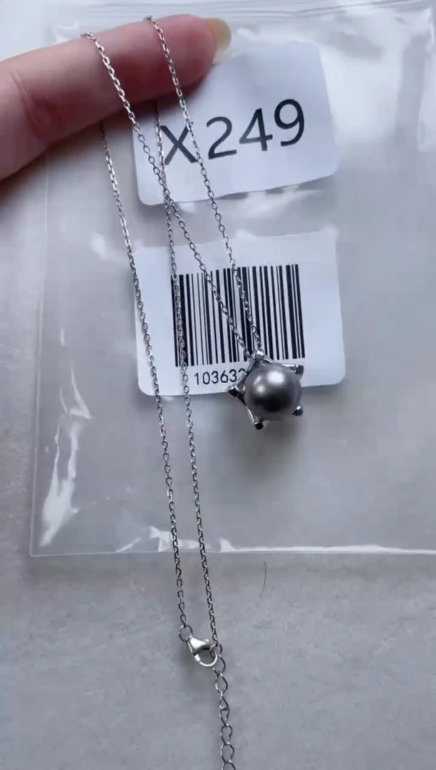 银S925镶嵌海水珍珠套链X249