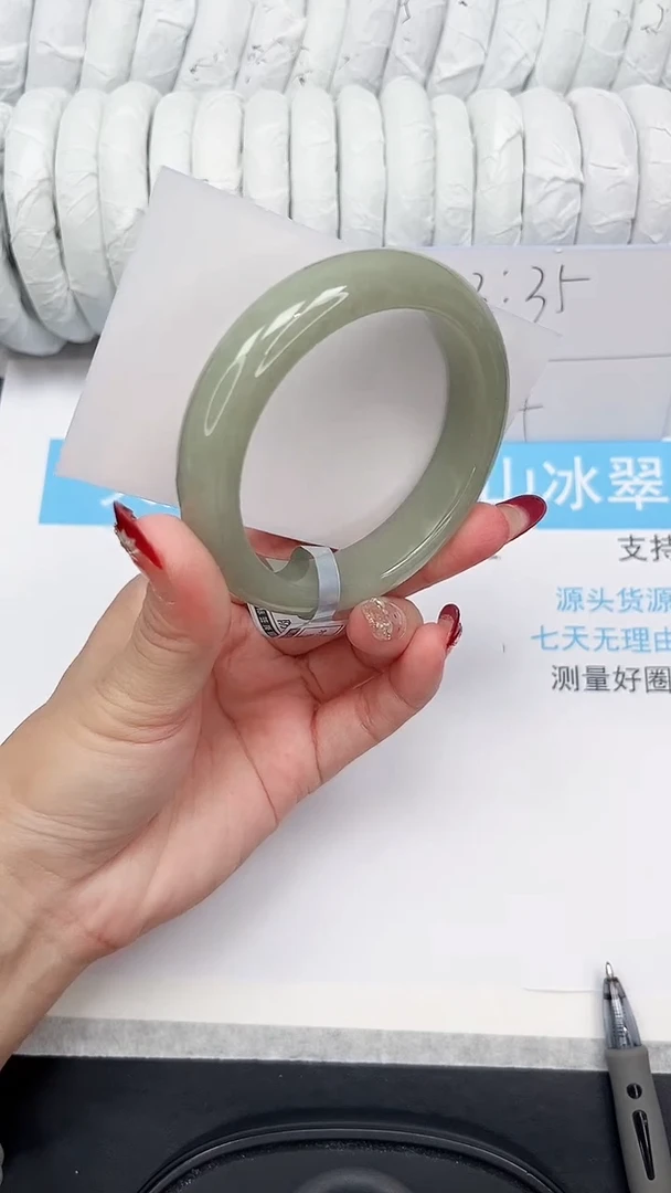 未镶嵌手镯石英质玉29-62.1DK