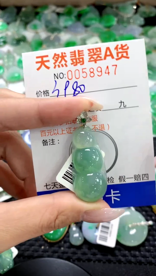 翡翠18K金镶嵌颈饰1