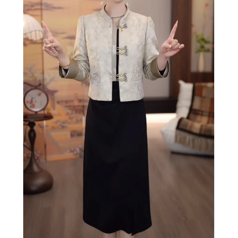 外套+连衣裙秋季新款国风套装气质时尚中国风优雅减龄两件套裙子