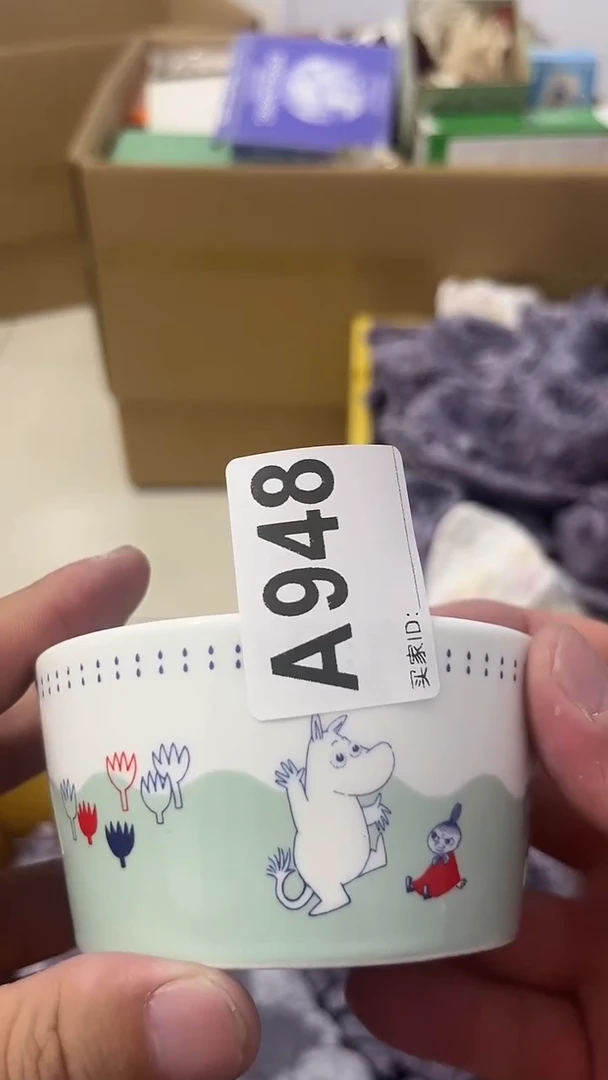 紫砂瓷器水杯一物一拍弛*陈瓷器水杯一物一拍