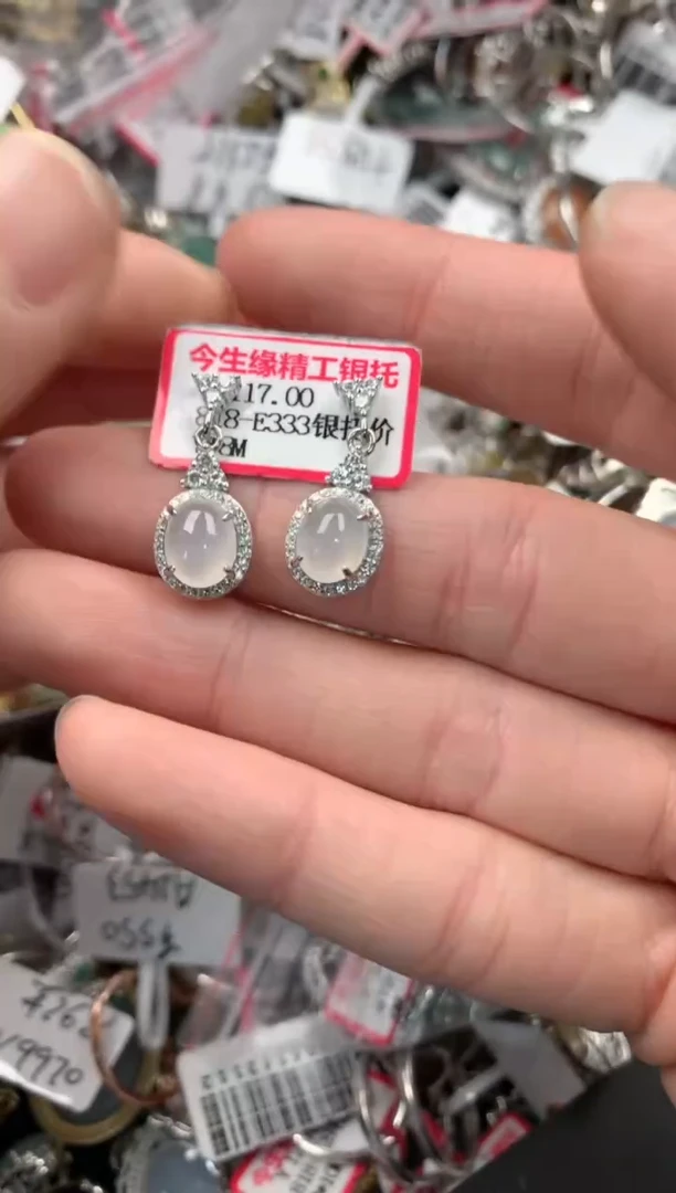银S925镶嵌戒指翡翠999   5