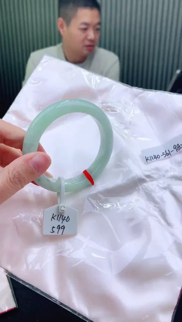 未镶嵌手镯翡翠56