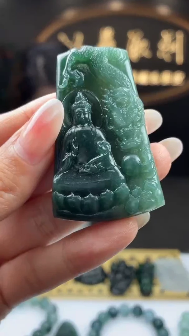 未镶嵌定制翡翠BJ0059302