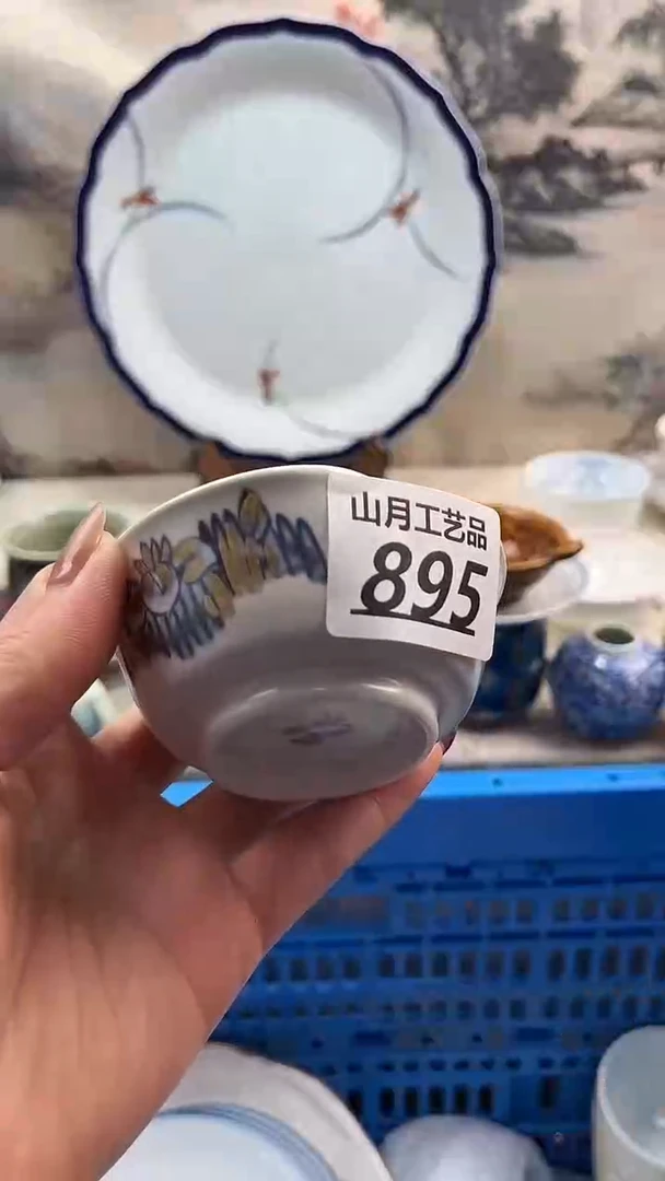 瓷片丧*彪895