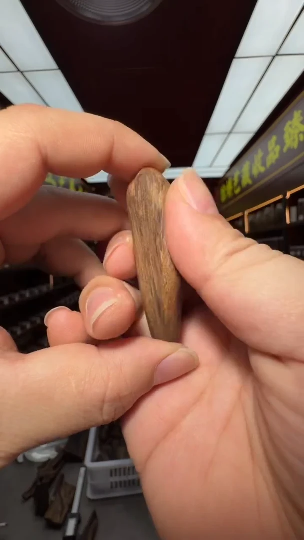 沉香吊坠多样性发一