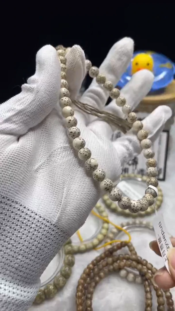 手串星月菩提<G7>7X7手持OB003