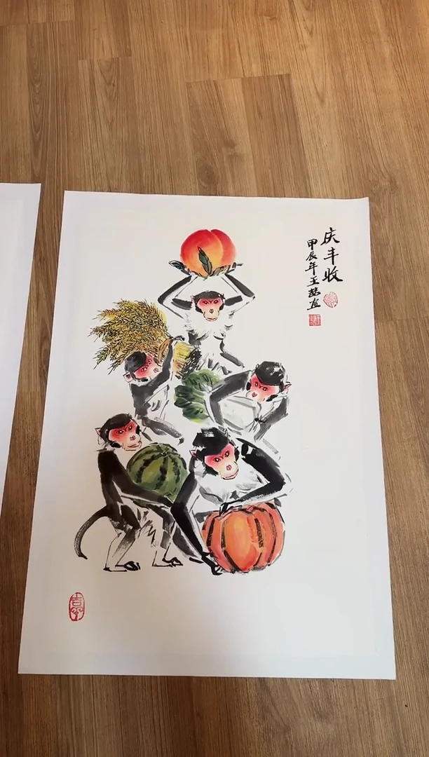 【闪购商品】国画王喆老师国画精品