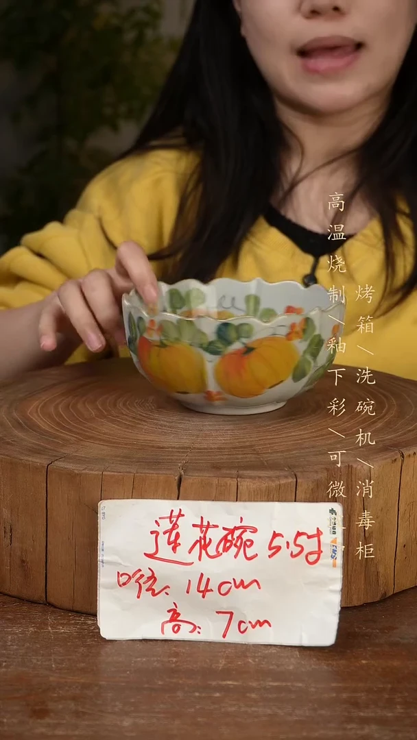 碗瓷景德镇手工手绘高温瓷釉下彩