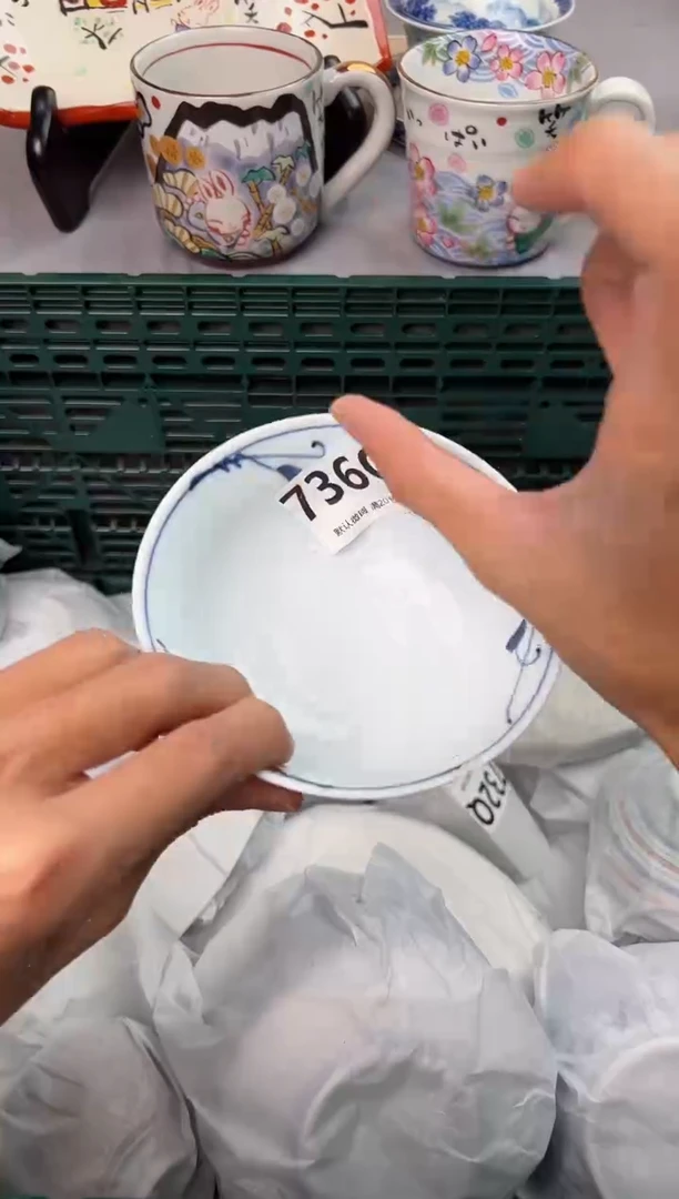 【闪购商品】碗736Q瓷器瓷器瓷器瓷器