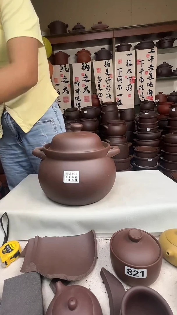 宜兴紫砂微瑕5升大肚煲A493