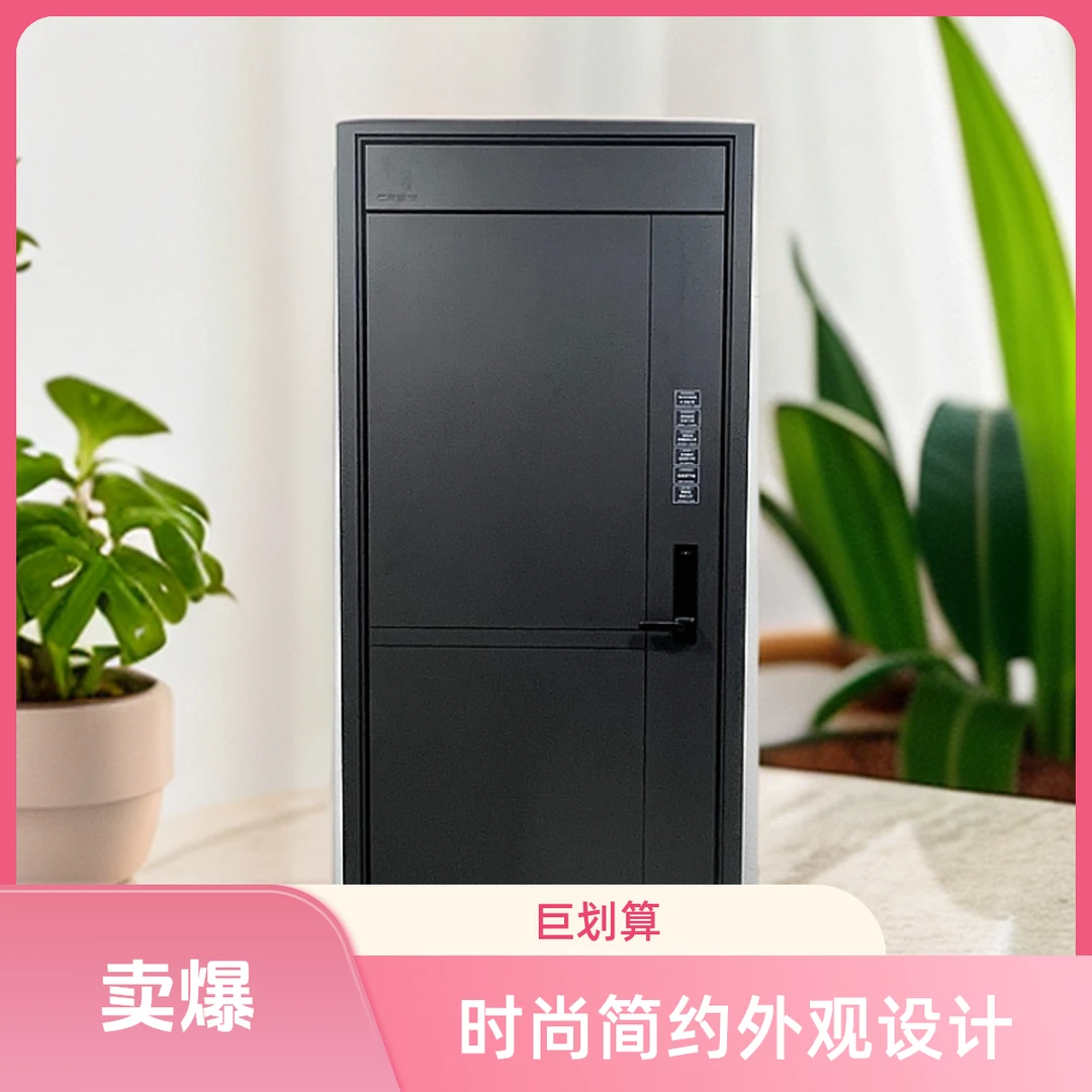 晨星欧莱智能人脸识别甲级防盗门入户门安全进户门