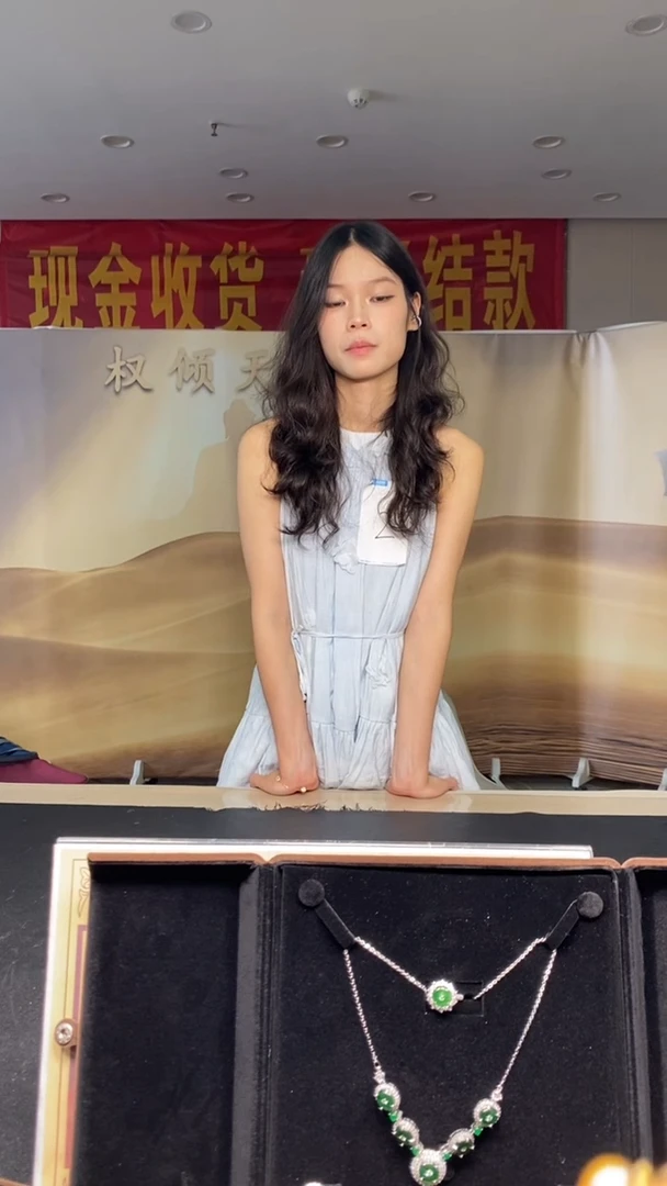 未镶嵌定制翡翠苦*?********6+