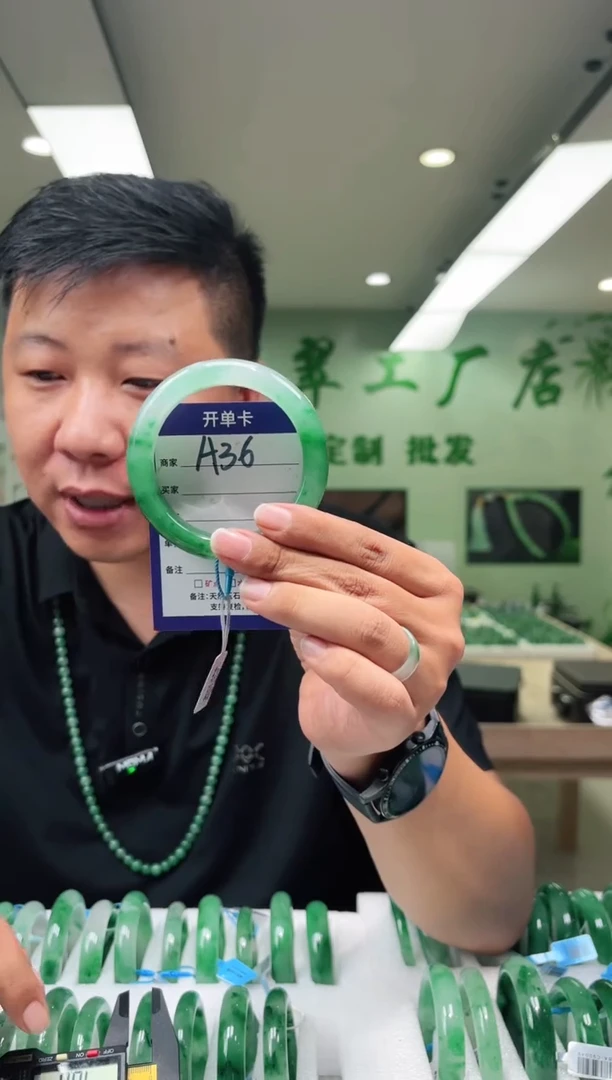 未镶嵌手镯石英质玉60