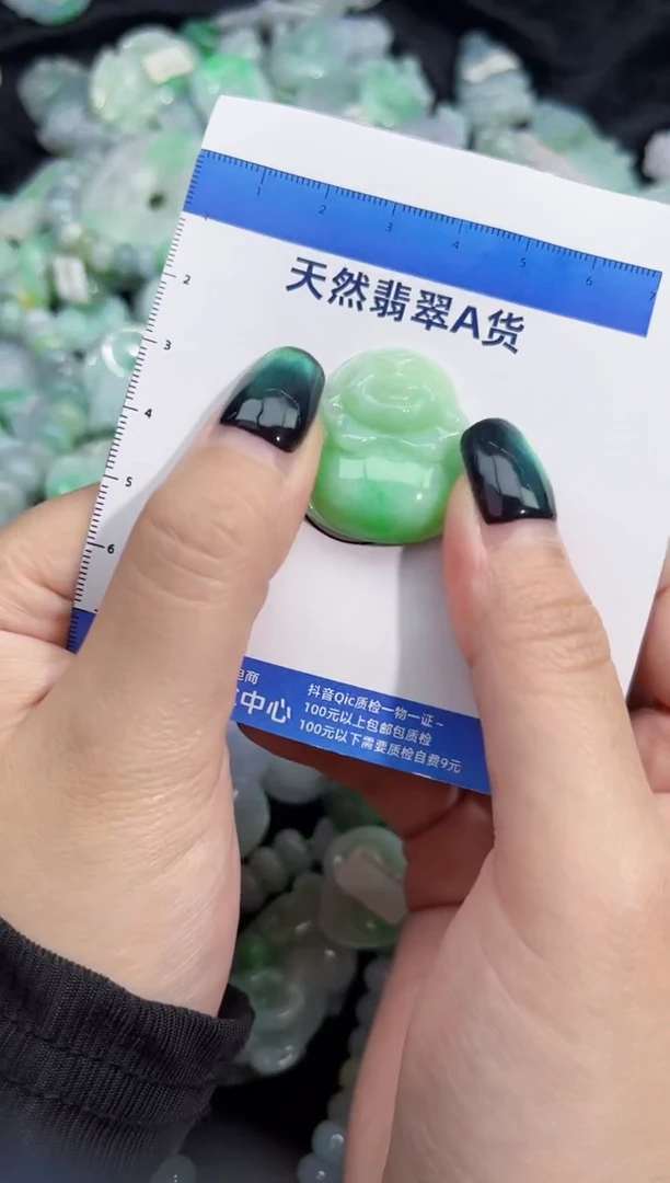 颈饰未镶嵌翡翠翡翠吊坠A货-