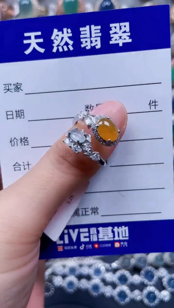 银S925镶嵌戒指翡翠102