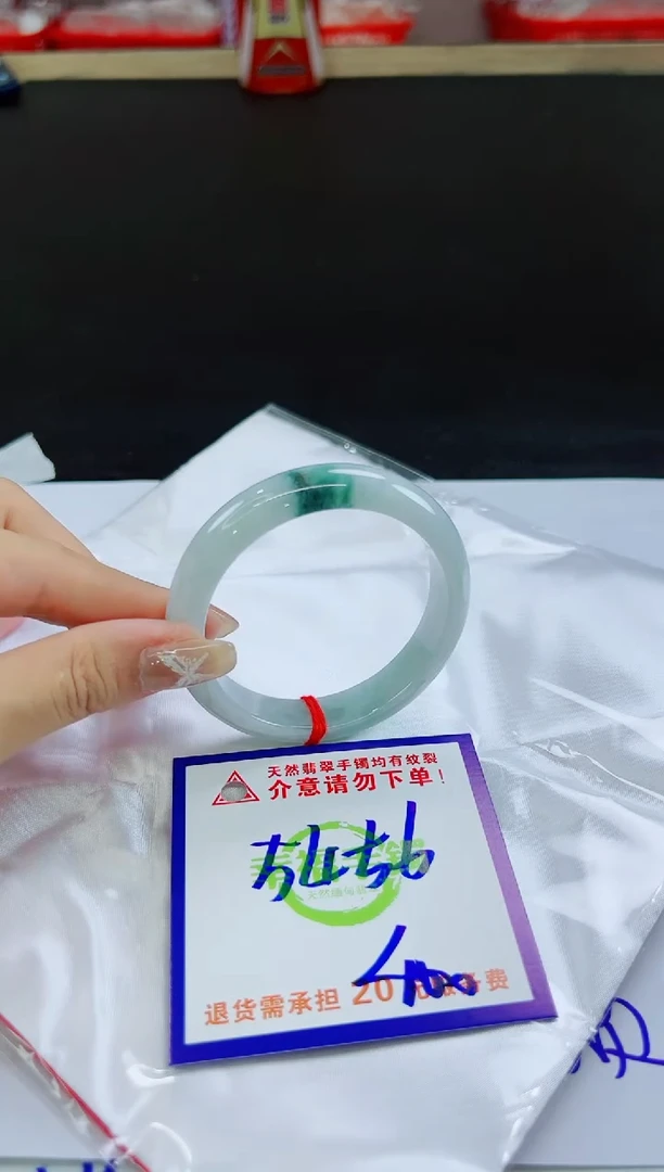 未镶嵌手镯翡翠天然缅甸翡翠A货！A货！A货！A货！A货！