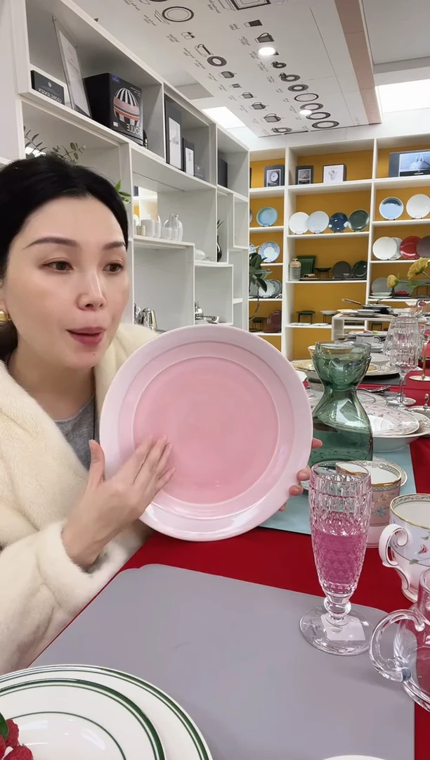 瓷玫瑰粉 盘28cm 微微瑕