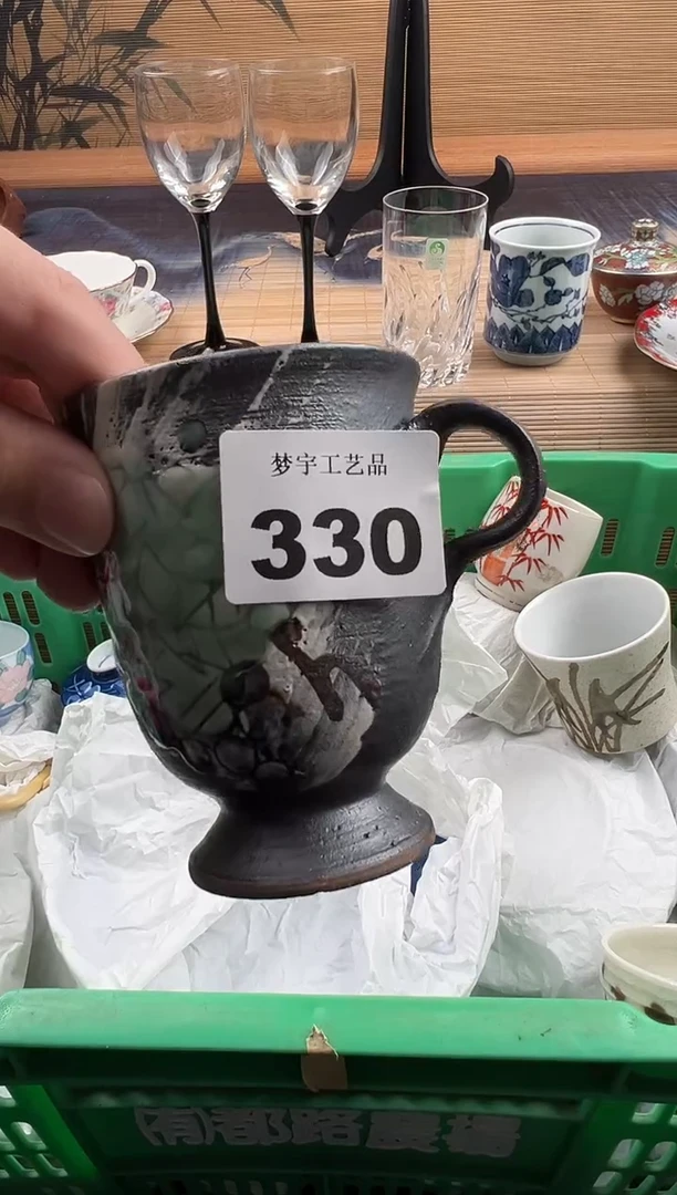 瓷片y***.瓷片     330