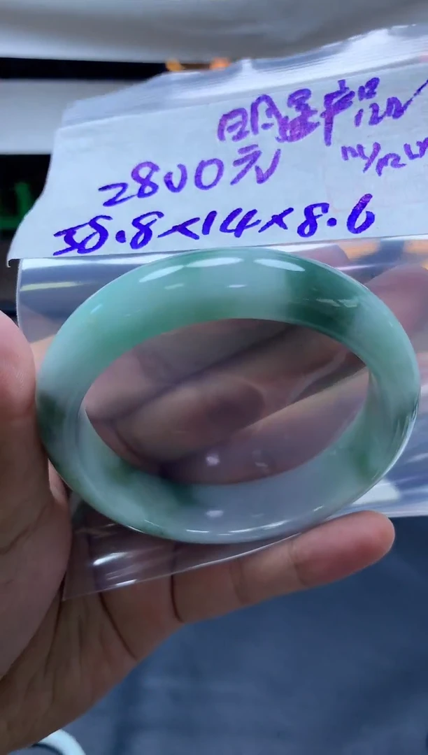 未镶嵌定制翡翠全81#2800元多样性拍一发一毛货需抛光