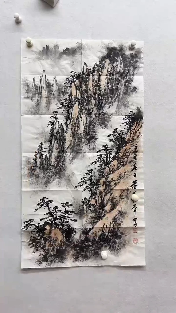 书法绘画书法绘画