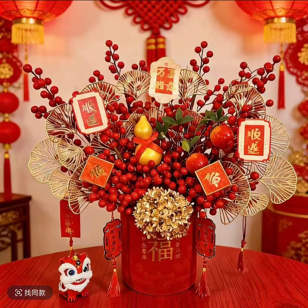 2026马年福桶仿真花卉桌面摆件福气满满福禄双全室内桌面元宵花1