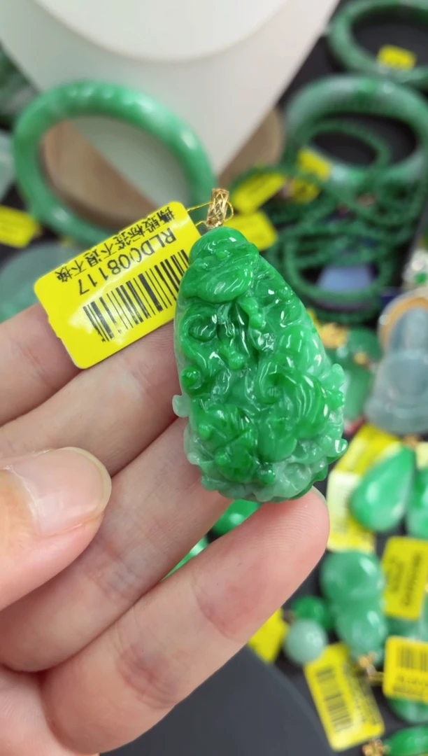 吊坠(不含链)18K金镶嵌翡翠挂件