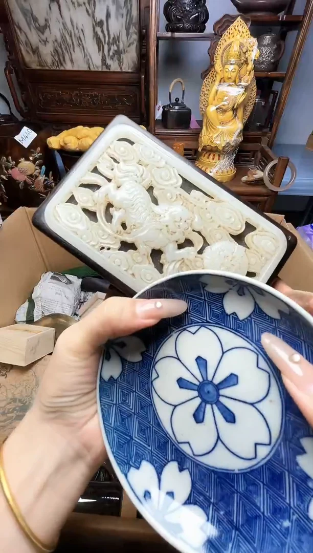 瓷片瓷器瓷器瓷器瓷器瓷器瓷器