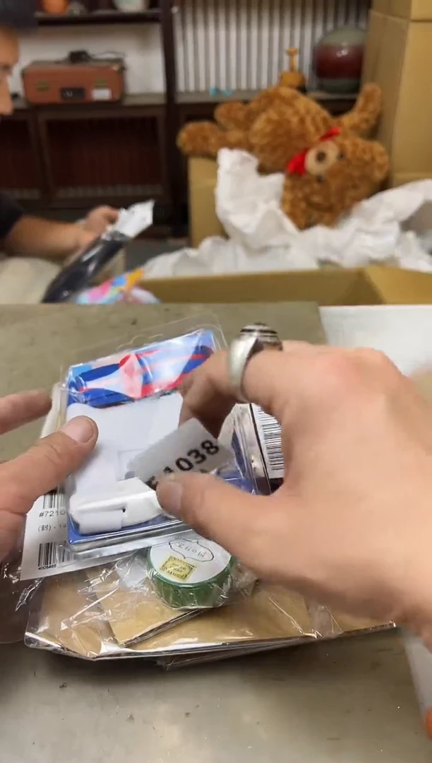 瓷片1038聚宝缘海淘精选