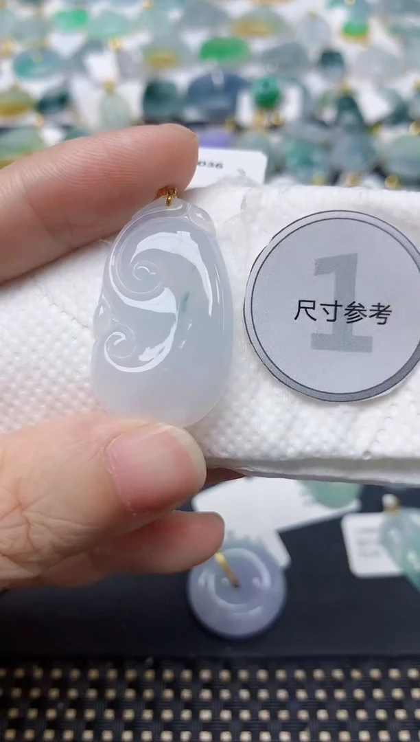 颈饰18K金镶嵌翡翠天然缅甸A货翡翠