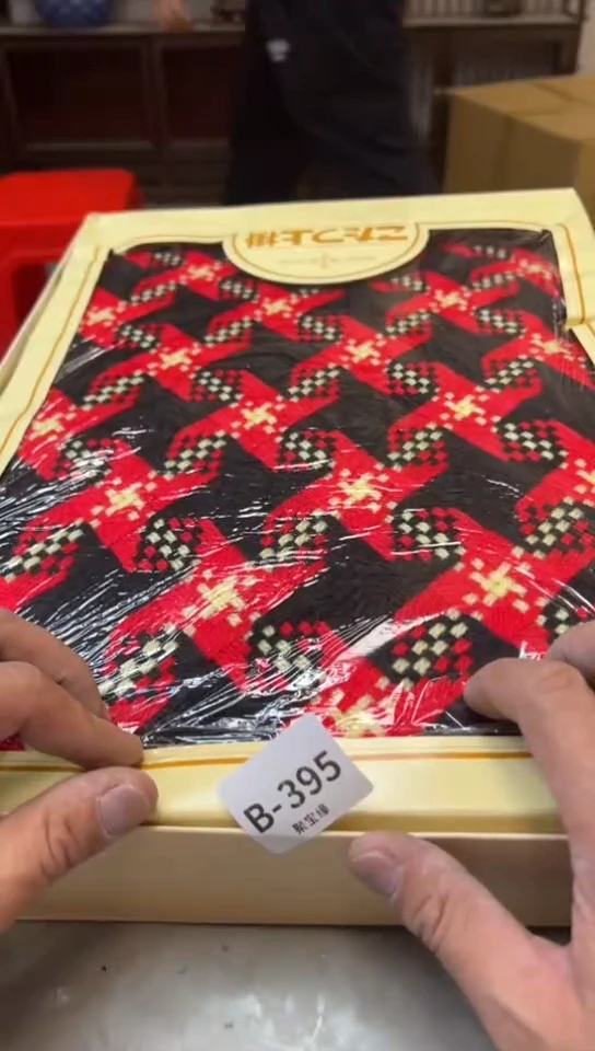 瓷片395 聚宝缘海淘精选