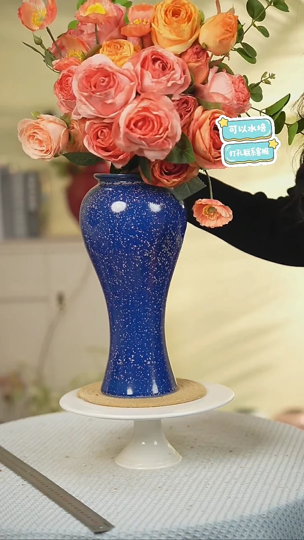 蓝色美人瓶景德镇水培陶瓷花瓶摆件