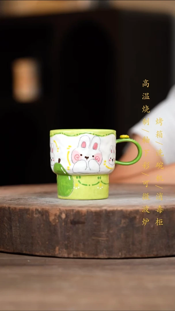 瓷片景德镇高温釉下彩（食品级）