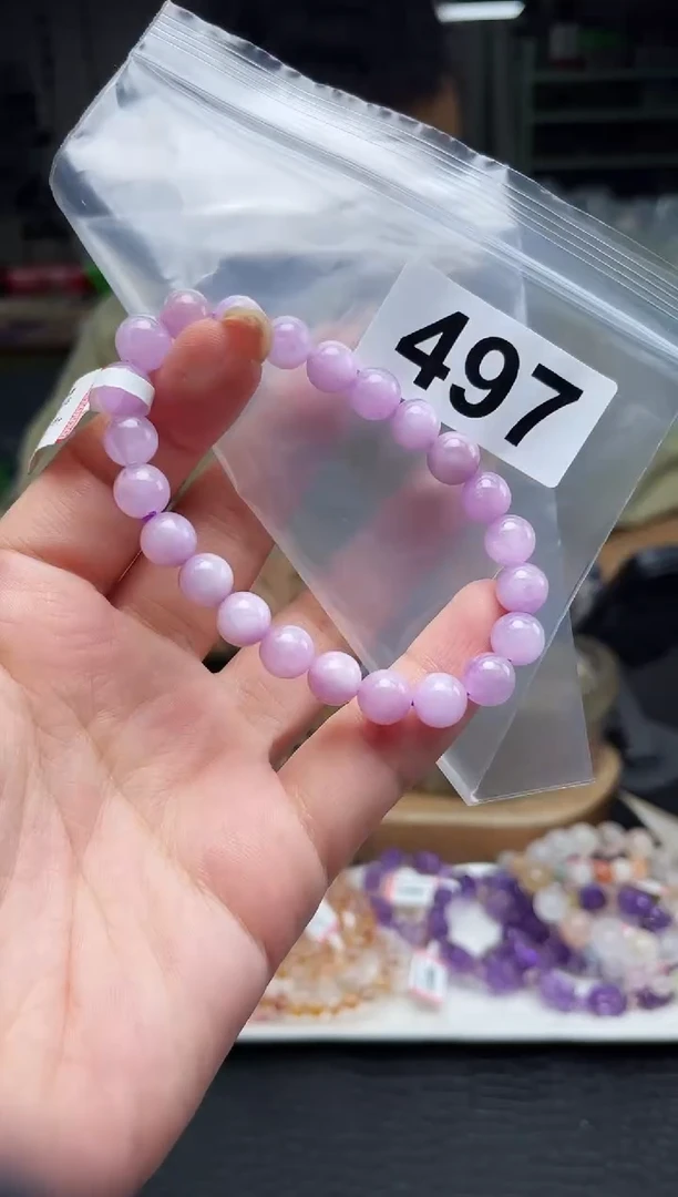 未镶嵌手串水晶手串497
