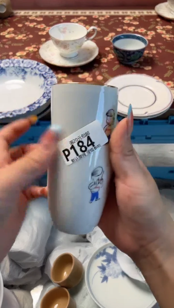 瓷片许****❤瓷器瓷器P184