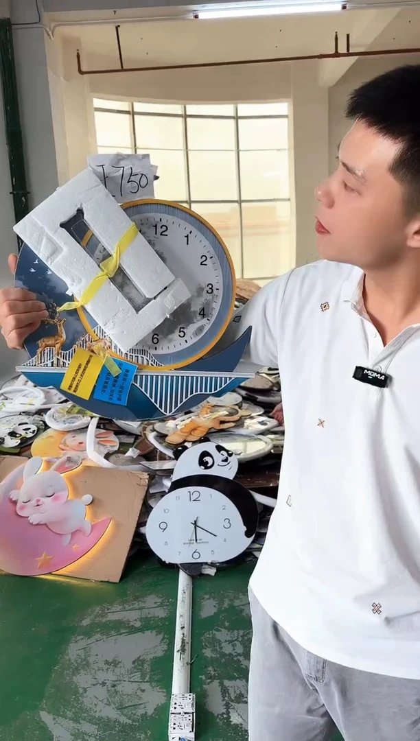 横款孤品微瑕果果闪购i750