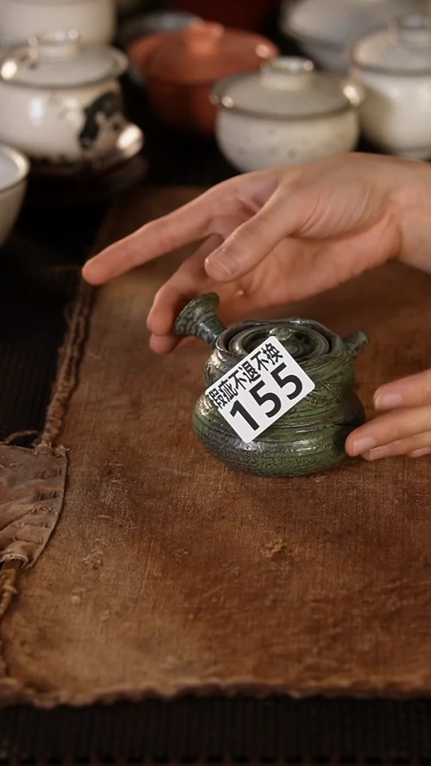 155景德镇{立梦陶}手作（瑕疵）