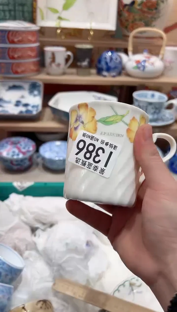 【闪购商品】瓷片当天凑满25米包邮I386