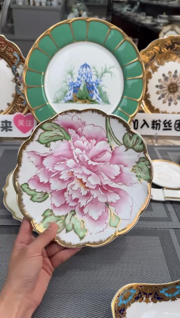 【闪购商品】瓷片8英寸平盘福利款微瑕
