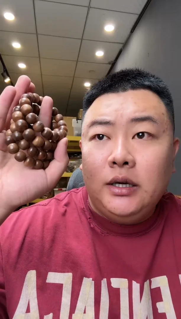 檀香木无事牌st38
