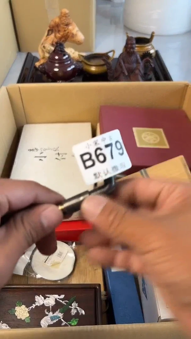 大****玩小宋回流破旧瓷器B679