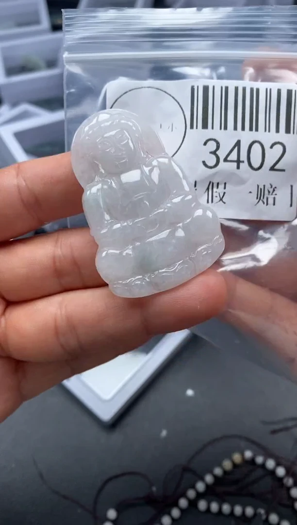 吊坠(不含链)未镶嵌翡翠3402