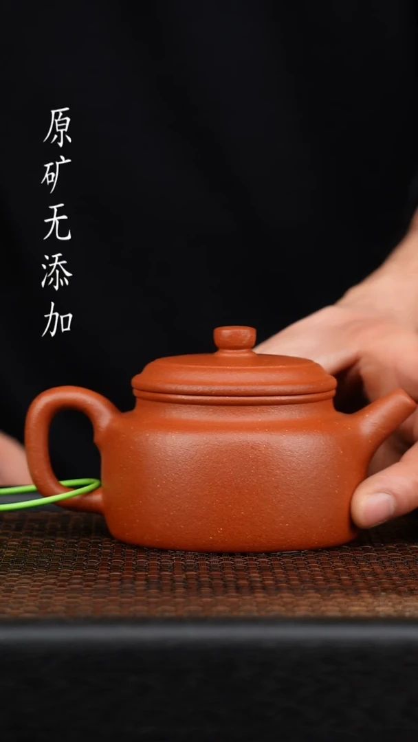 茶壶紫砂z*z宜兴原矿无添加紫砂壶